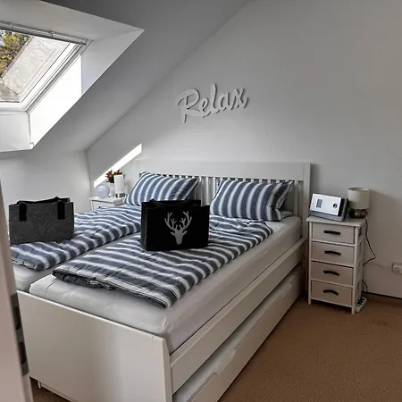 公寓 Schoener Ausblick Usseln